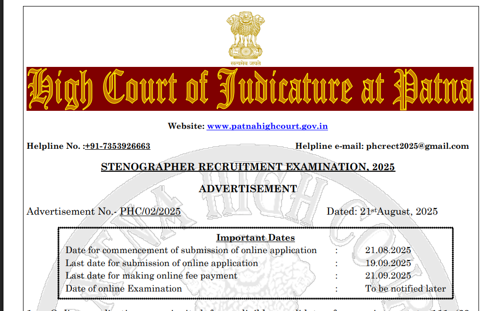 Patna High Court Stenographer Recruitment 2025 